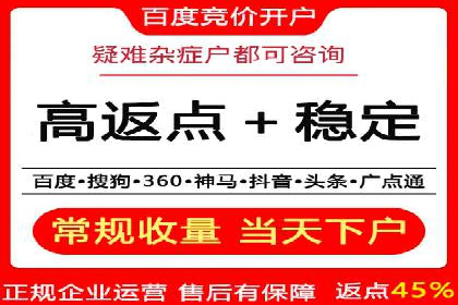 新闻APP信息流运营的个性化推送实践