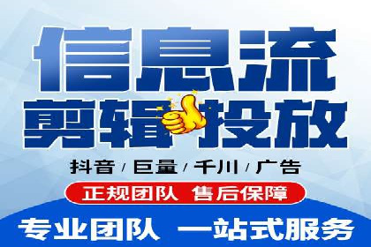 SEM网络推广实战案例：如何实现高效转化与推广